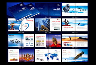 洛陽博之彩數(shù)碼快印 一站式圖文設(shè)計與制作解決方案