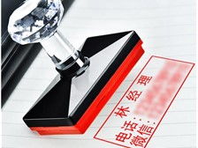 專業高效，創意呈現——走進天寧區紅梅合輝圖文設計服務部