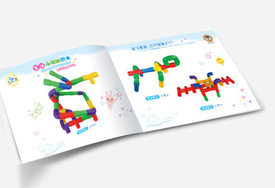 專業(yè)圖文設(shè)計(jì)制作 義烏市沃得圖文設(shè)計(jì)工作室全面解析